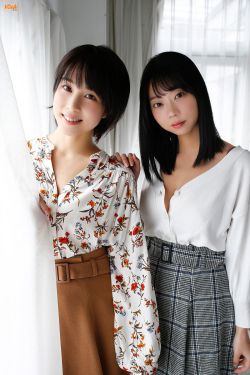 彭禺厶