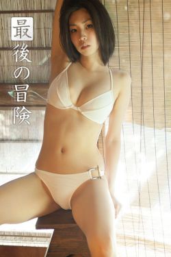 武林hH艳乳欲妇寻艳录