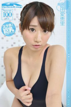 陈丹青女儿