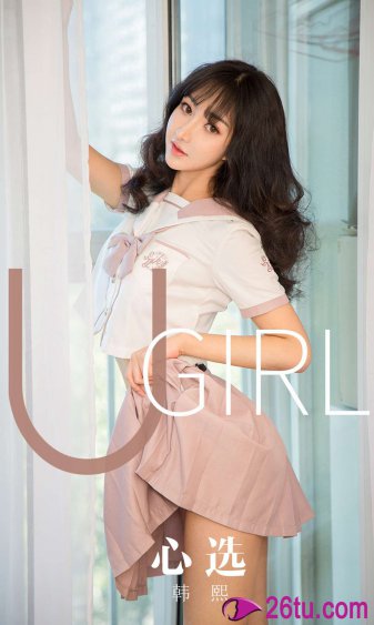 艾什莉 本森